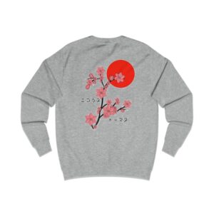 Cherry Blossom Unisex Sweatshirt